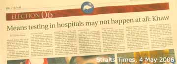 Means testing in hospitals may not happen at all: Khaw
